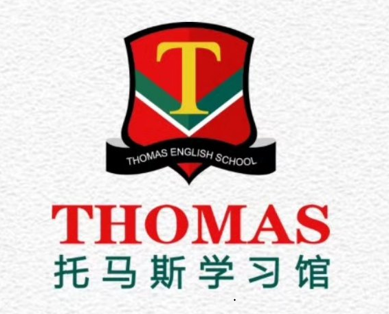 School image